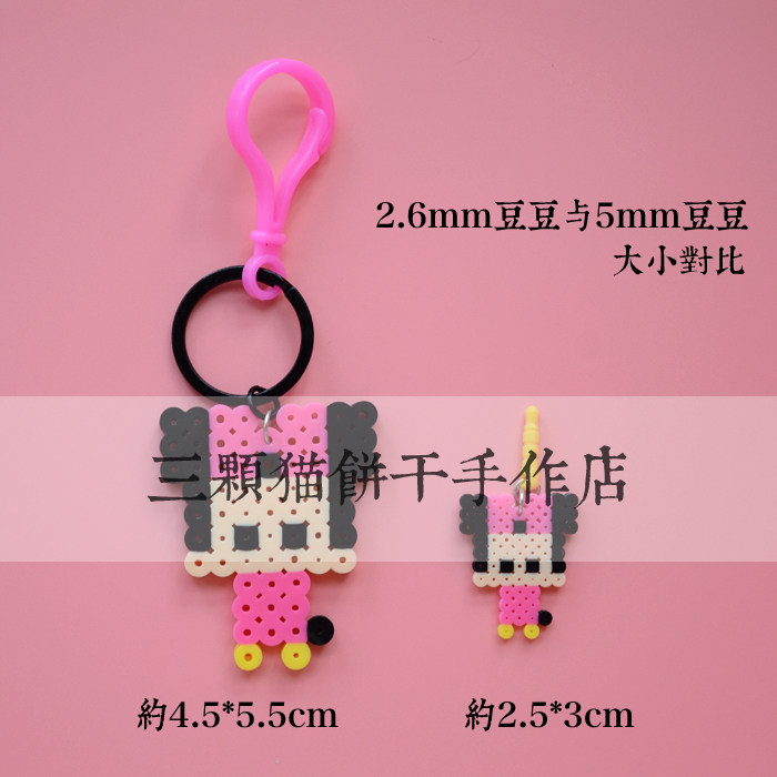 Connecteur pour téléphone portable - Ref 317988 Image 18