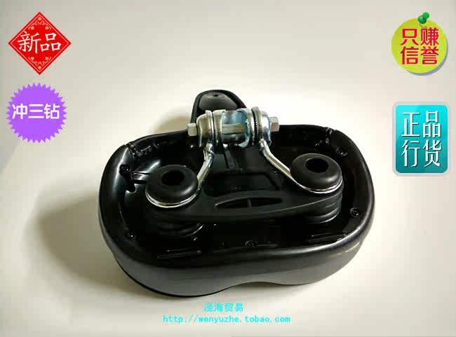 Selle de vélo GIANT - Ref 2352126 Image 16