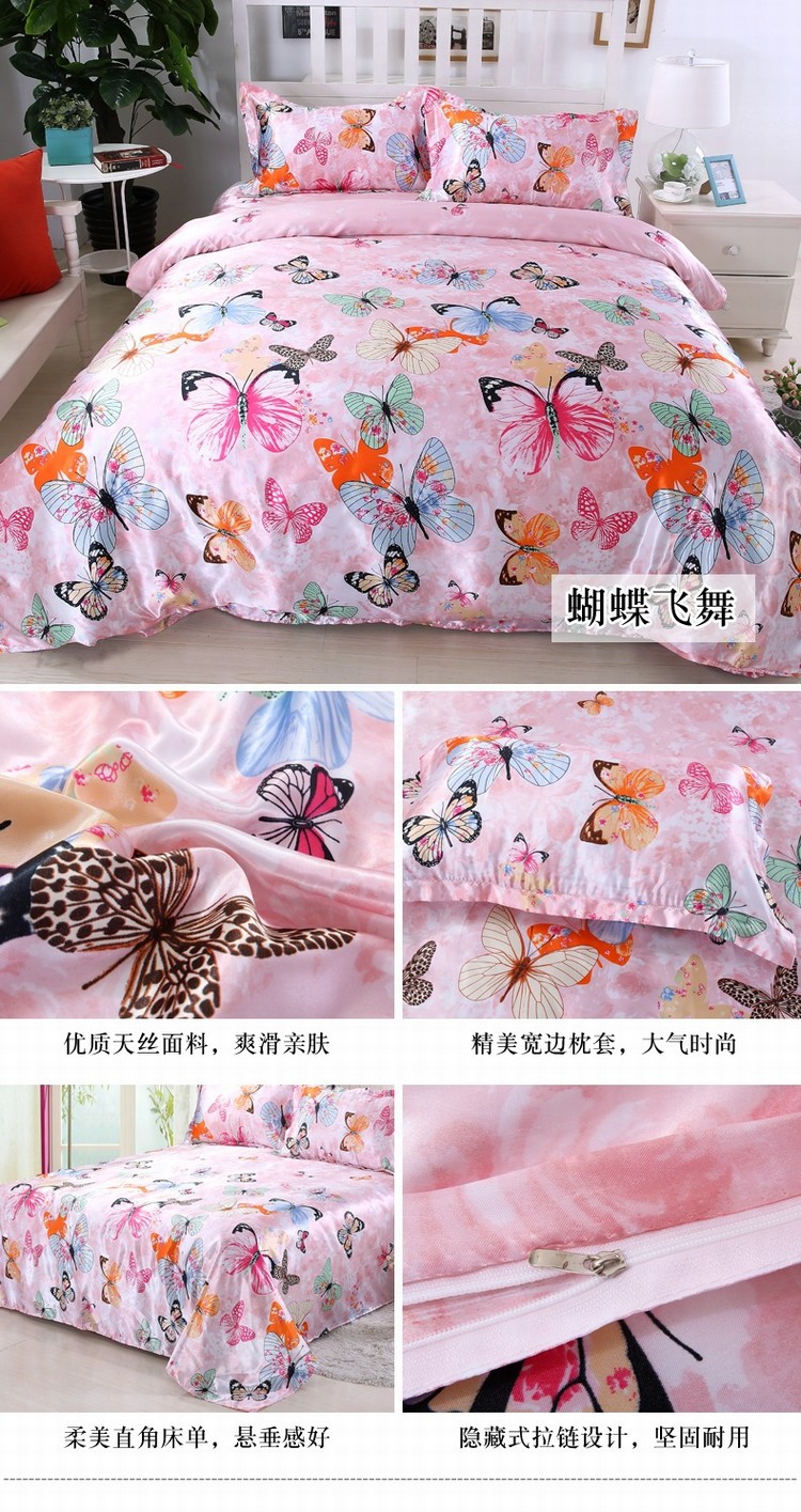 Naked băng lụa satin bốn mảnh bộ đồ giường quilt cover Tiansi tấm ga trải giường 笠 1.8 m 1.5 m lụa giải phóng mặt bằng chăn ga gối đệm cao cấp
