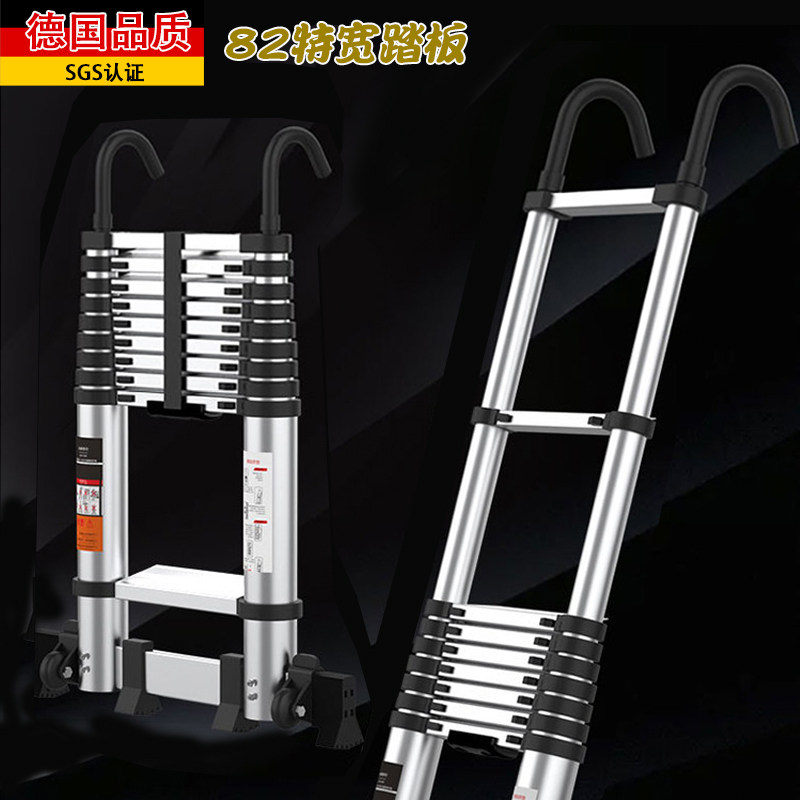 Household attic ladder wide pedal stretching ladder thickness band safety hook convenience staircase aluminum alloy ladder