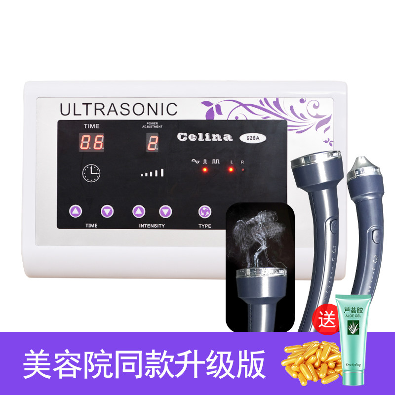 Ultrasonic beauty instrument imports home face toxicometer beauty facial custodian facial tightening instrument