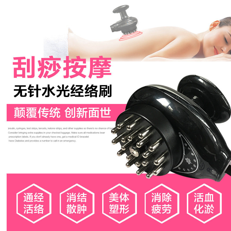 Hydrophysics Five lines of network brush far infrared heat Capricorn micro-current vibration Massage