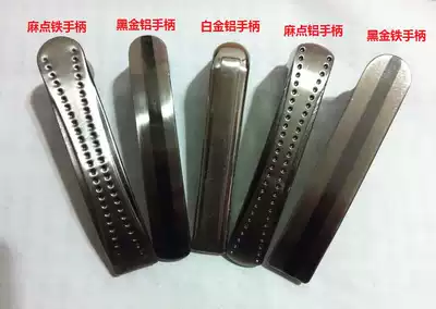 Anti-theft door handle double live double fast single live handle handle Solid handle thickened home fixed door lock accessories