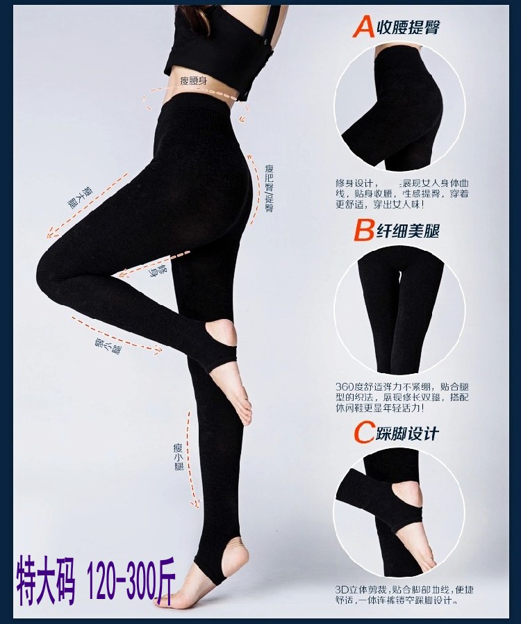 Quần legging xuân hè cho nữ trung niên 40-50 tuổi mẹ tải quần dài 9 điểm cộng với phân bón XL cao 200 cân áo khoác trung niên nữ u50