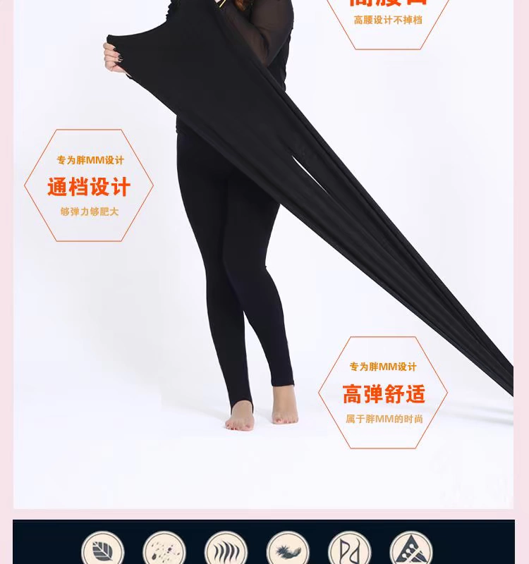 Mùa xuân 2017 mới và mùa thu cộng với phân bón Quần legging XL £ 200 quần modal chất béo bước chân quần