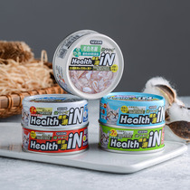 Taiwan time function Soup Cans Cat Cans 80g