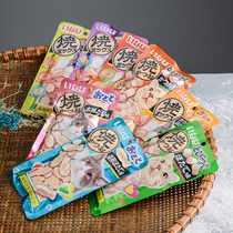 Inabao Miao good grilled seafood grilled fish many cat snacks cat biscuits now 12 flavors