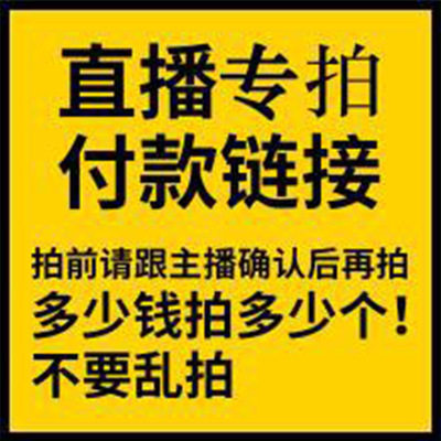 Xinjiang strange stone original stone Fengling stone bonsai rockery fish tank with stone live broadcast special shooting link