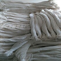 Bank special strapping rope banknote rope paper bundling money rope strapping banknote paper factory direct sales