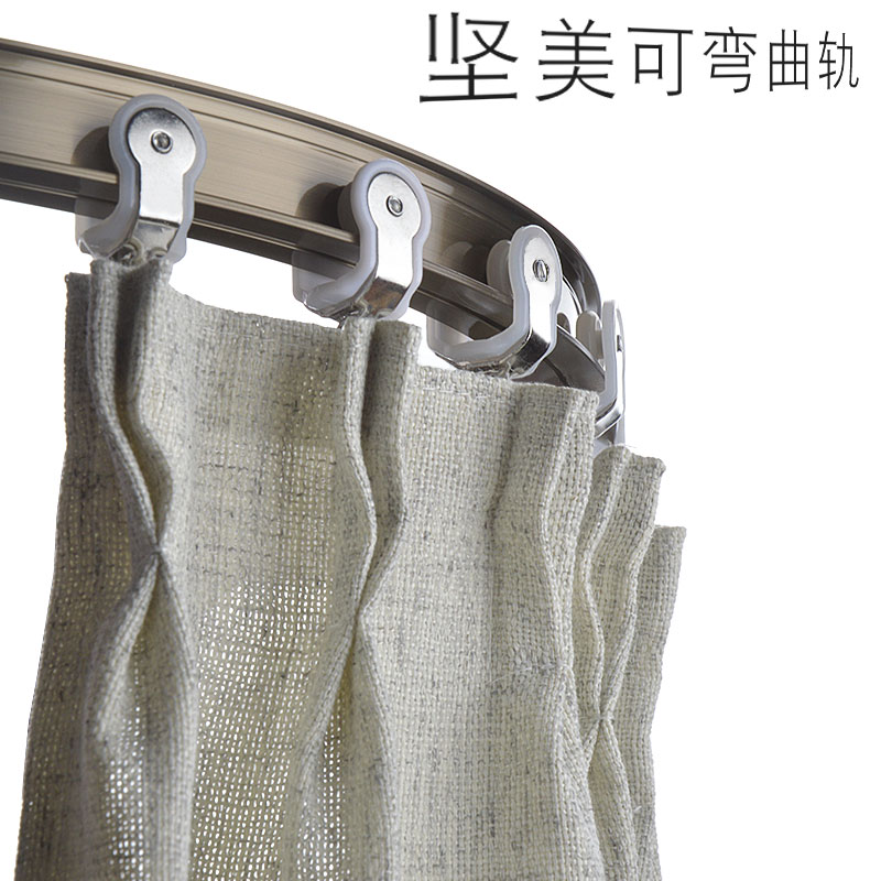 Yushi Jianmei Bend Track Bendable Track Bay Window Track Bend Track Top Mount Aluminum Alloy Curved Track