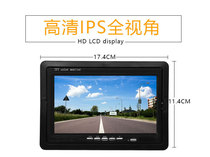 Small TV mini car LCD 7 inch 9 inch 10 1 inch home monitor HD monitoring desktop large screen