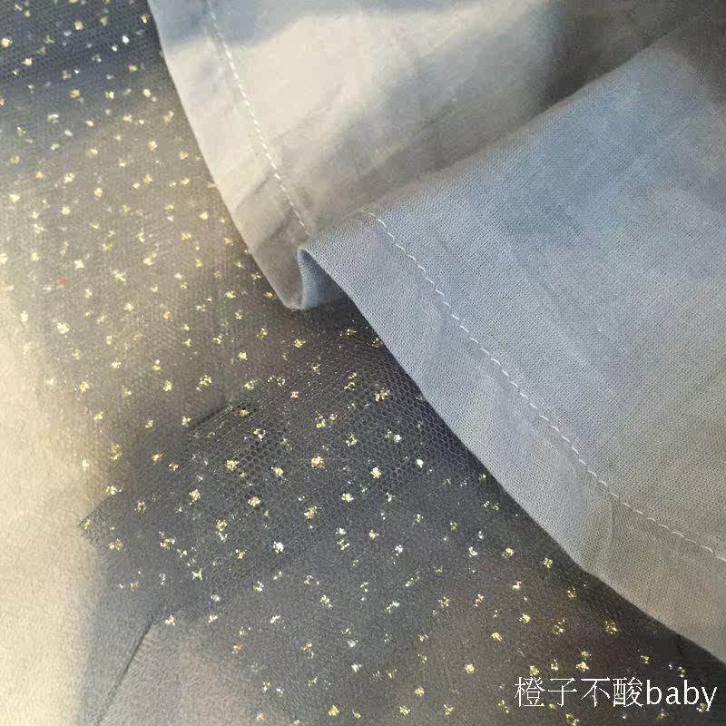 Jupe enfant - Ref 2049524 Image 13