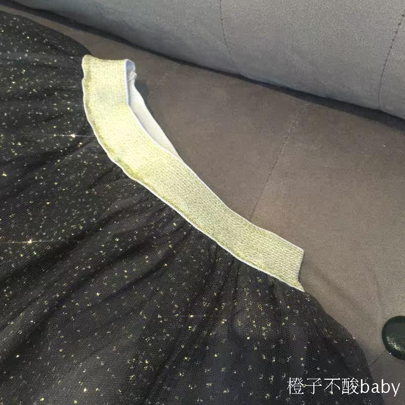 Jupe enfant - Ref 2049524 Image 11