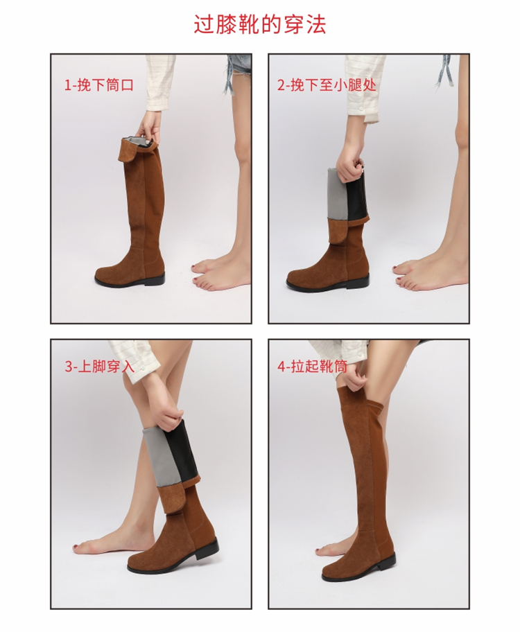 Bottes mi-saison femme OTHER   en TPR  - Ref 3250498 Image 22
