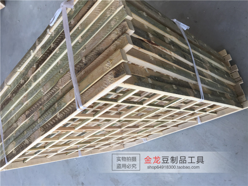 Thương mại tre thơm đậu khô Đậu kệ nước đậu phụ khung tre khuôn sản phẩm đậu tươi danh sách đậu phụ mùi dầu mỏng - Kính kính không gọng