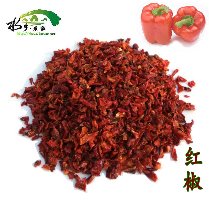 Dehydrated red peppers 500g red bell peppers, red bell peppers, bell peppers, vegetables with high vitamin C content