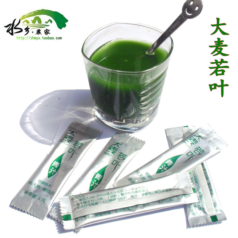 (Full of 36 sticks) barley wakaba green juice 500 mesh 3g small package wheat seedling flour wheat chlorophyll alkali food