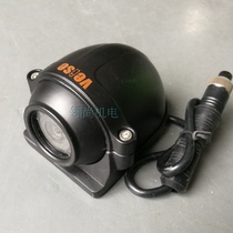  Slag charter Slag tanker Special vehicle Waterproof camera monitor DF-8039