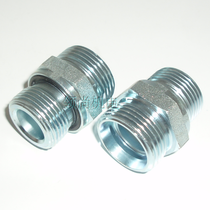 British pipe thread combination gasket sealing column end hydraulic joint 1CB-22-12WD