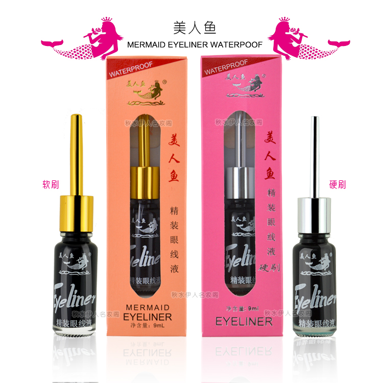  Gold Mermaid Soft brushed hard brushed eye line liquid waterproof without fainting without irritating fine eye-line liquid new hands