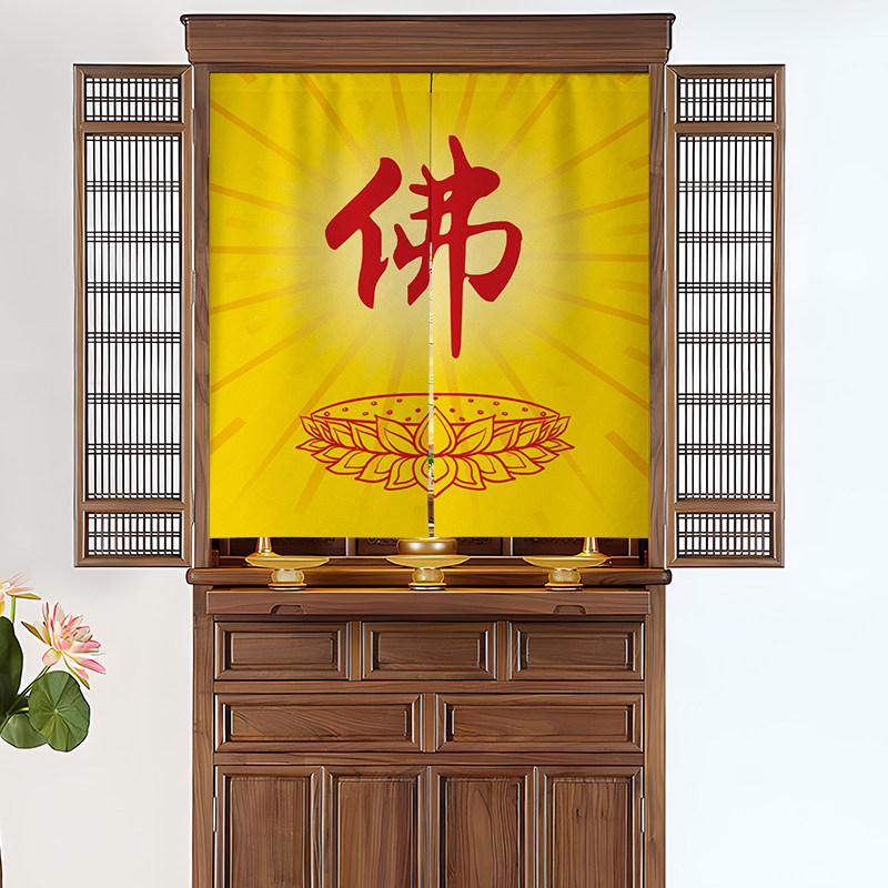Buddha shutter curtain household with no punch-hole Huang Buver Curtain Buddha cabinet magic sticker cloth