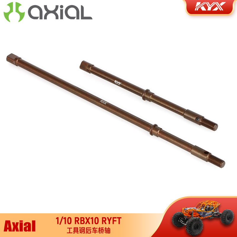 Kyx Simulated Off-Road Vehicle Axial Rbx10 Ryft Frame Car Axle Tool Steel Material Rear Axle Kyx Simulated Off-Road Vehicle Axial Rbx10 Ryft Frame Car Axle Tool Steel Material Rear Axle