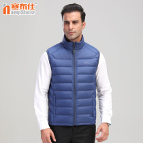 Cold cloth mens light down vest middle-aged father autumn and winter leisure warm duck down wear vest waistcoat