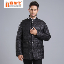 Hanbushi fashion Mens goose down jacket autumn and winter warm plus size dad white goose down jacket 1388