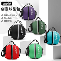 New anello basketball bag shoulder training sports backpack men and women multi-functional waterproof childrens football storage bag