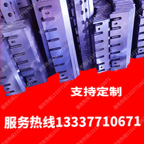 Sawdust Abrasion Resistant Wood Shredders Accessories Edible Mushroom Wood Wood Wood Chip Branches Straw Cutting Sheet Machine Inlaid Front Steel Knife Sheet