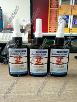 Kraft K-303 acrylic UV shadowless glue and glass metal bonding PC PVC ABS shadowless glue water