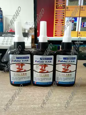 Kraft K-303 acrylic UV shadowless glue with glass metal bonding PC PVC ABS shadowless glue water