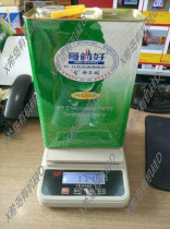 Brother good 899 environmental protection decorative glue Strong adhesive universal glue Fabric glue 1 8L