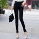 Chín chiếc quần phụ nữ mặc quần legging trắng mùa xuân và mùa thu eo cao đã mỏng đen tám điểm chân quần bút chì - Quần tây thường quần thụng nữ