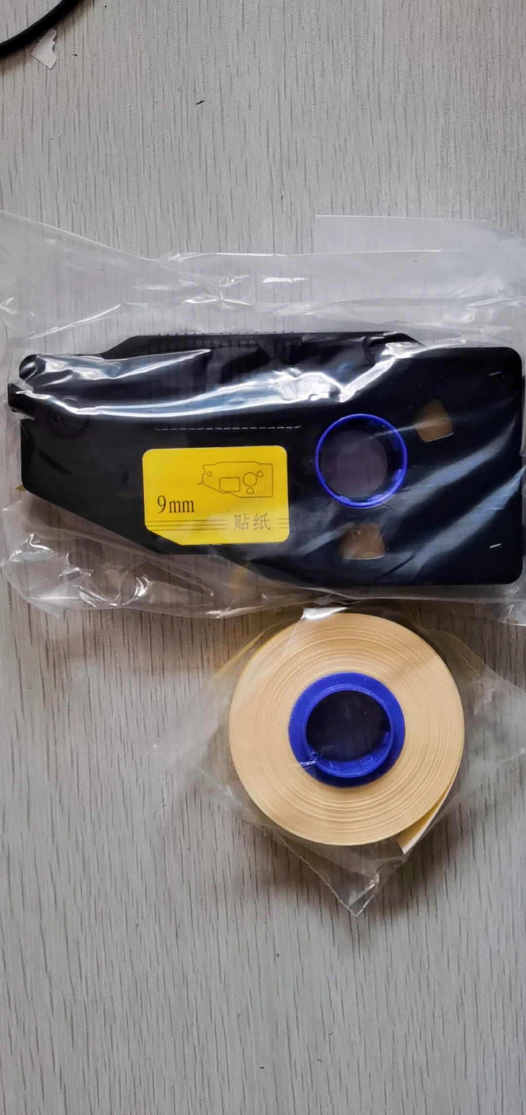 UM original clothing sticker core suitable for Caimark line number machine C-190E TC-280E T-Taobao