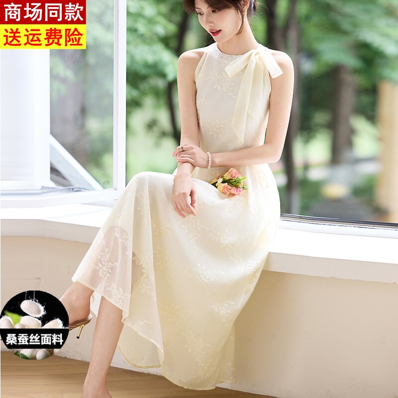 Sleeveless Suspender Dress for Women in Summer with Bow Tie and Embroidery, High-End Silk Vest Long Skirt