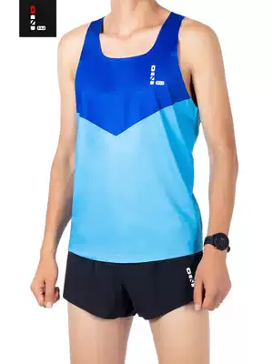 Zero resistance professional racing Marathon vest shorts set men's sports training competition running body test track and field suit