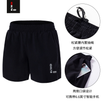Zero Resistance Summer Sports Training Running Marathon Speed Dry Breathable Loose Shuttle 40% Flat corner shorts male and female