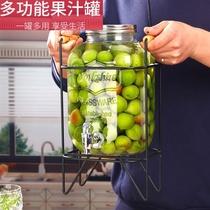 Ice drink bucket with faucet refrigerator homemade fruit milk tea large capacity Net red container fruit juice can Cold water bucket