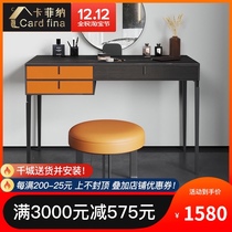 Light luxury dressing table bedroom small apartment makeup table women Net red ins style modern simple Nordic dressing table with lights