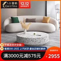 Italian light luxury Minimalist fabric sofa modern simple small apartment disposable technology cloth living room Net Red new combination