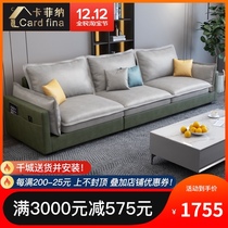 Nordic bedroom technology fabric sofa living room modern light luxury simple sofa small apartment Net red furniture set