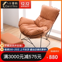 Recliner single sofa three-proof technology cloth leisure chair balcony bedroom small sofa Net red backrest lazy sofa chair
