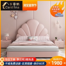  Export version of the childrens bed girl princess bed modern simple single cartoon girl girl bed net red rabbit bed