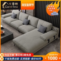  Light luxury fabric sofa Modern minimalist living room Nordic style science and technology cloth sofa combination Italian minimalist sofa