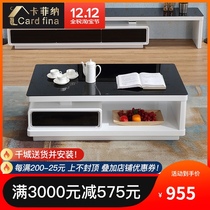 Tea table TV cabinet combination modern simple retractable piano paint tempered glass living room furniture 0229