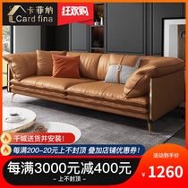 Technology cloth Nordic living room with Multifunctional Sofa light luxury latex sofa noble concubine combination suit cloth sofa