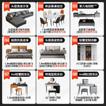 Bedroom combination set coffee table TV cabinet sofa side set set set combination