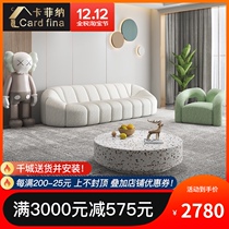 Italian light luxury Minimalist fabric sofa modern simple small apartment disposable technology cloth living room Net Red new combination