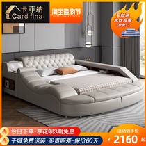 Tatami bed Modern simple master bedroom light luxury leather bed 1 8-meter double bed multi-function storage massage wedding bed